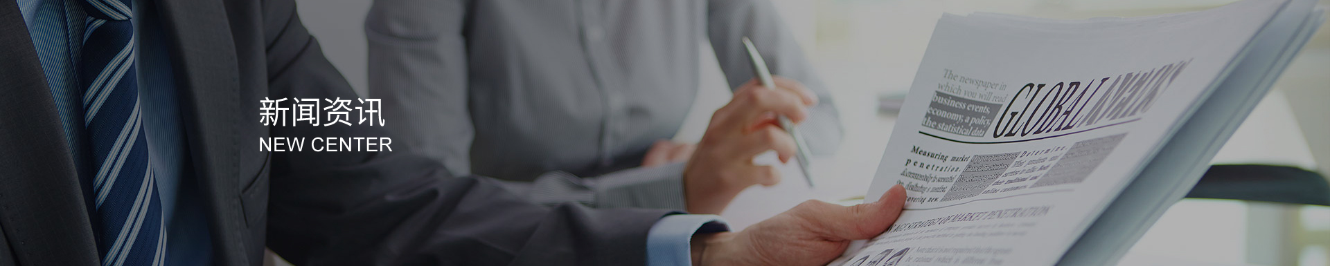 工業插頭使用的問題有哪些？